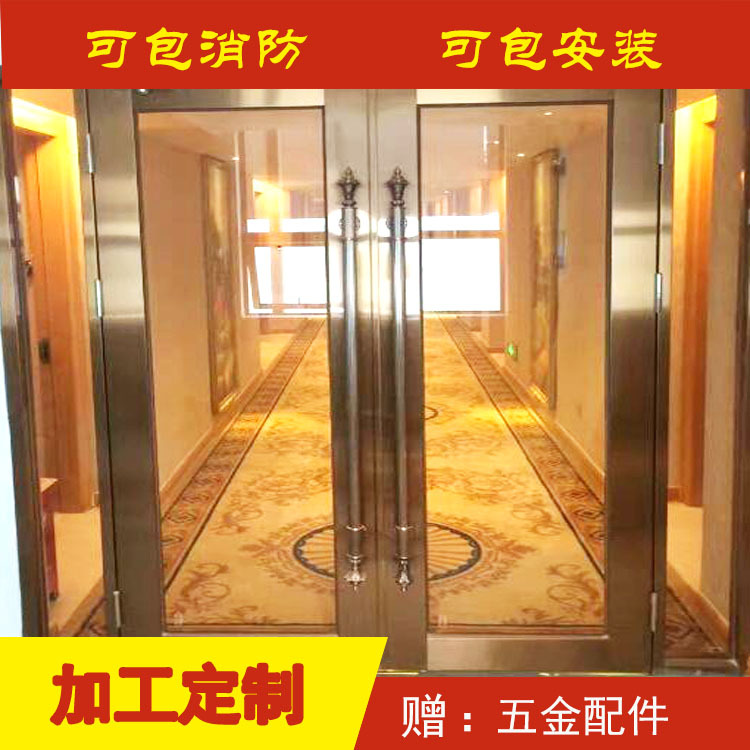 防火玻璃門(mén)介紹